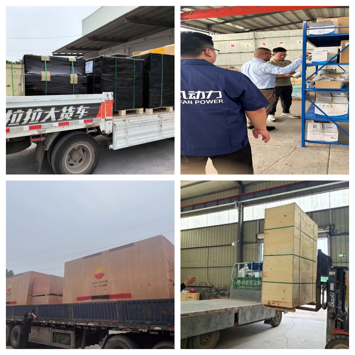 H16V190ZDT 1200 кВт генератор природного газа jichai jinan бренд запасные части