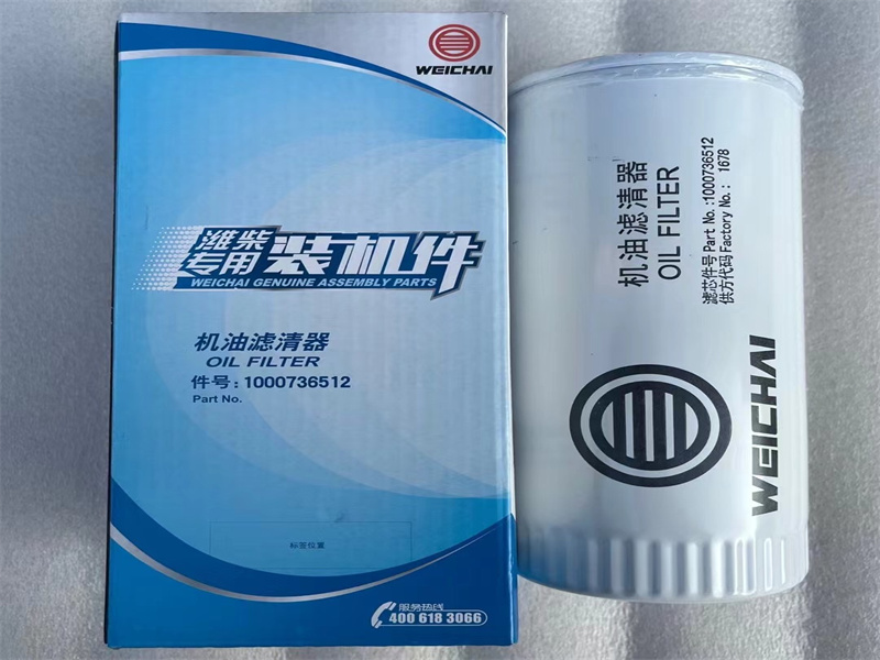 weichai baudouin fuel filter 15540390D 330205000591