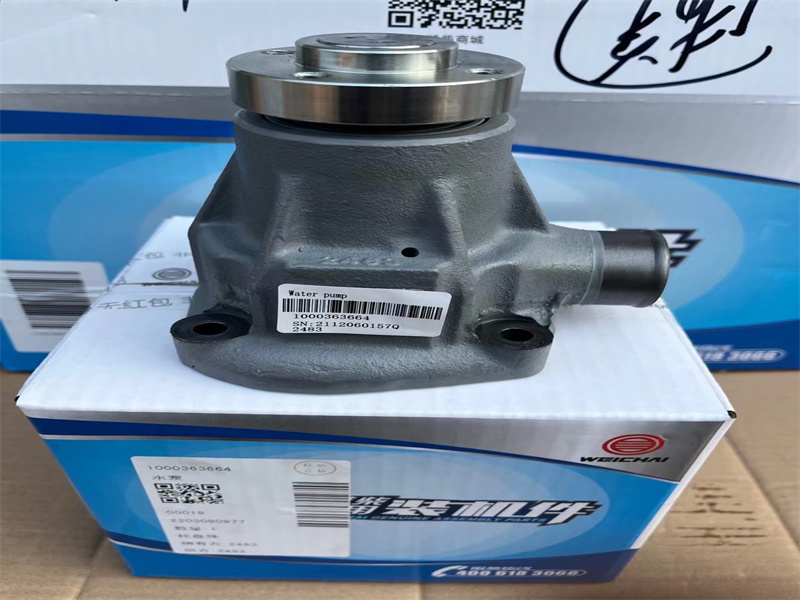 Газовый двигатель Weichai Baudouin 16M33G6N0/5 