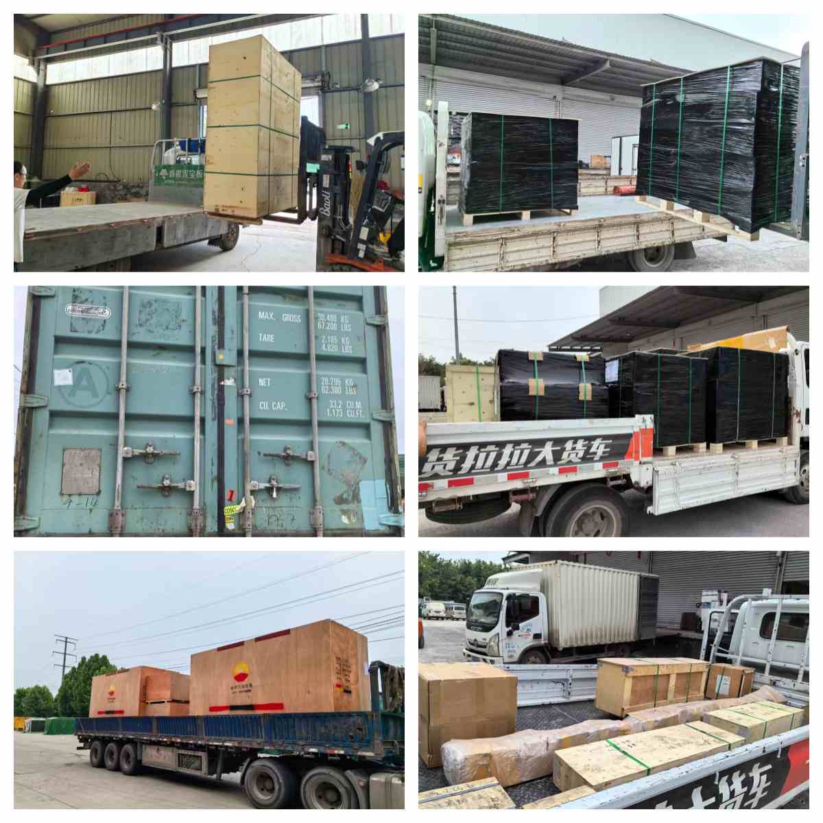 Jinan Jichai Chidong Marine 6190b части морского дизельного двигателя нагнетатель Sj168-1