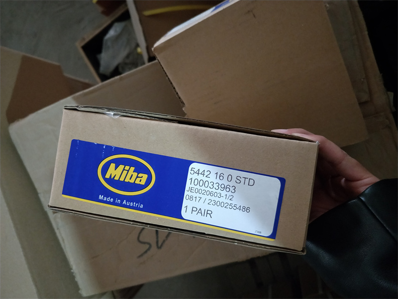 Запчасти для дизель-генератора Jinan в Ираке H16V190ZLD-2 1450 кВт