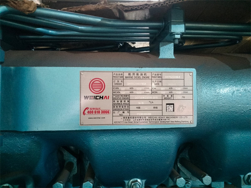 Weichai Deutz серии WP6C165-18 л.с. дизельный морской двигатель для стационарного судна Wp6c165-18