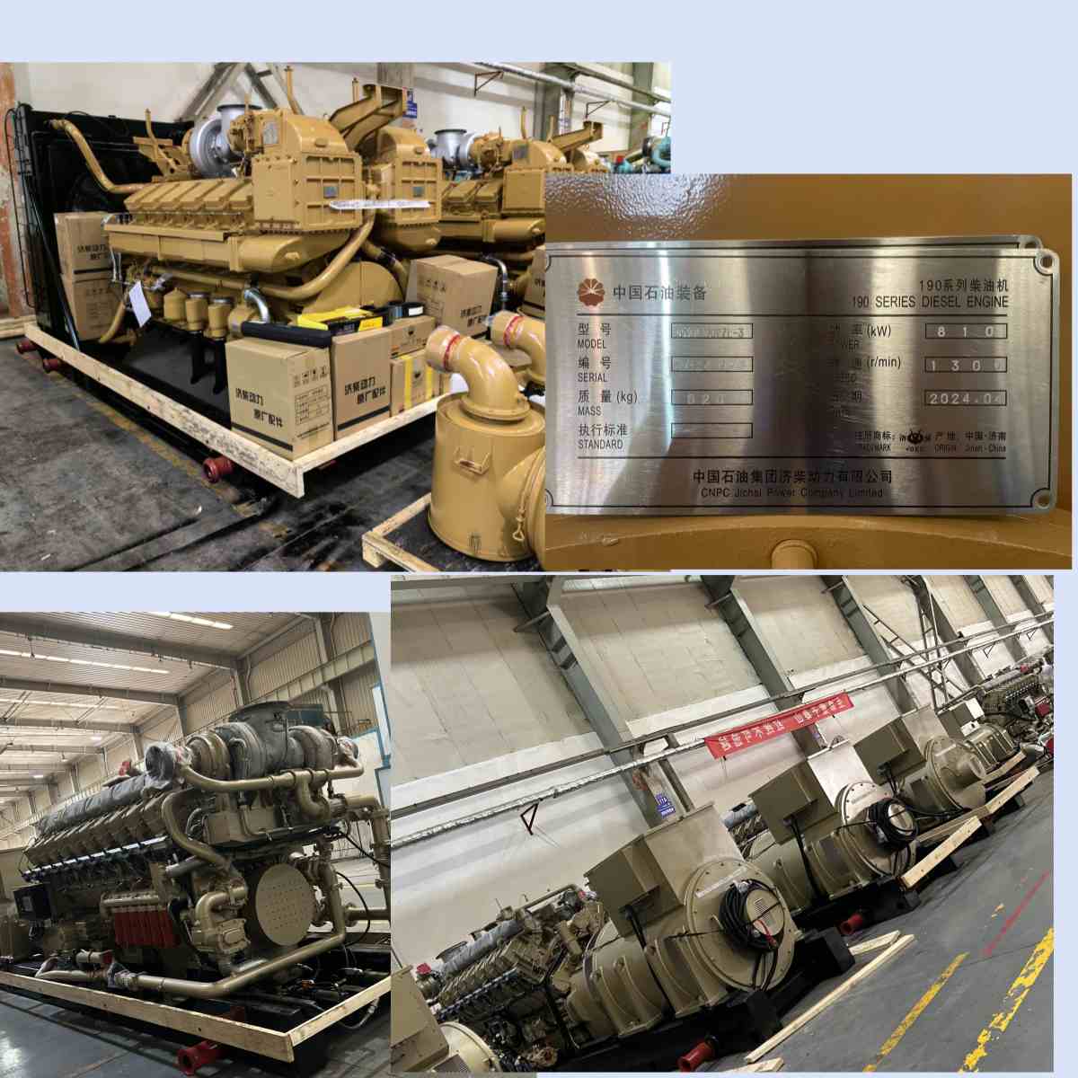 Детали двигателя Zichai 6170zcl/8170zcl коленчатый вал дизельного двигателя