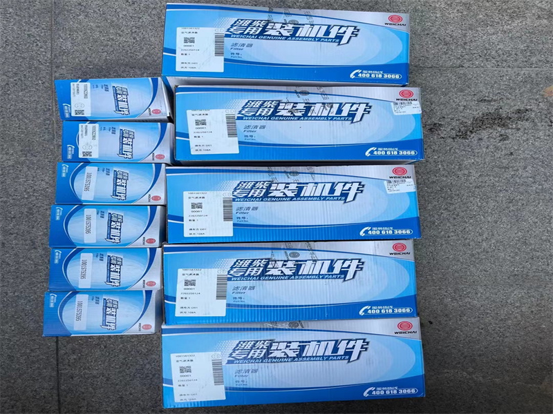 Baudouin Motor Weichai 6m33 Series 500HP 6m33c500-15 морской дизельный двигатель для судна