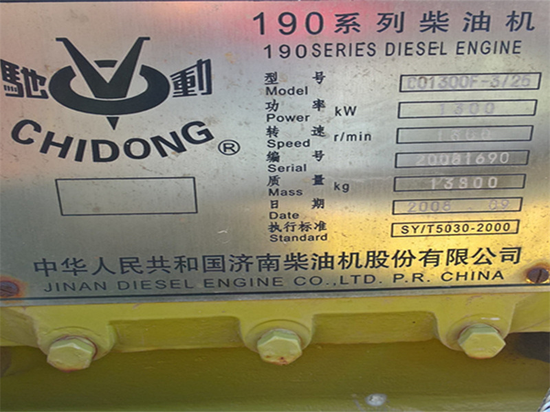 Топливный насос дизельного двигателя CO810 Левый BH6Z140ZT Правый BH6Z140ZE