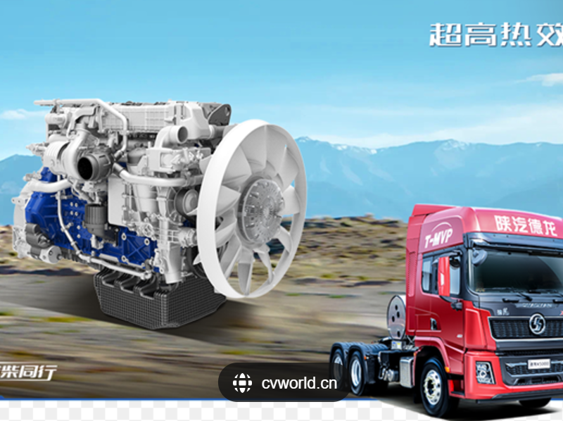 Сколько стоит газовый двигатель WEICHAI 300KW для грузовых автомобилей?