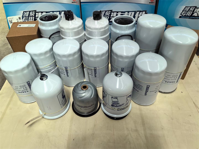 Oil filter  612630010506 / 016417 of Baudouin 12M26  diesel generator engine	 