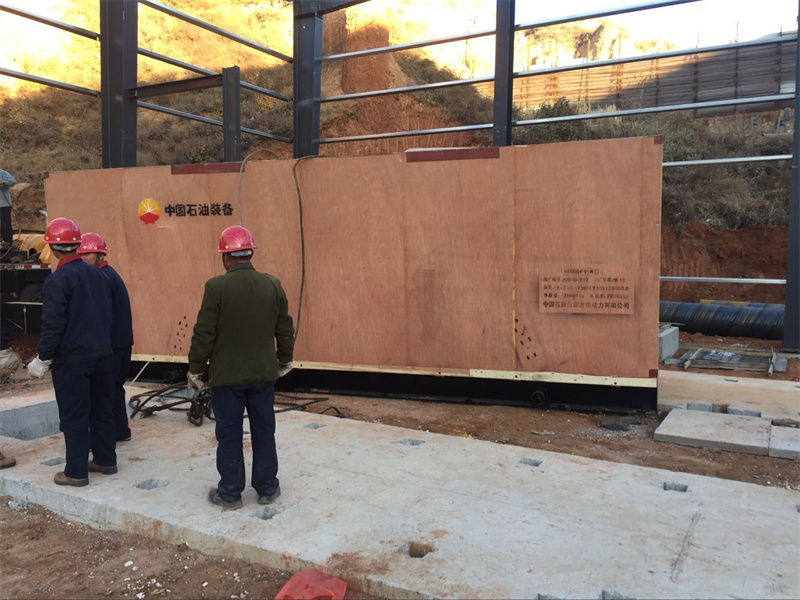 CO1200/20 CHIDONG