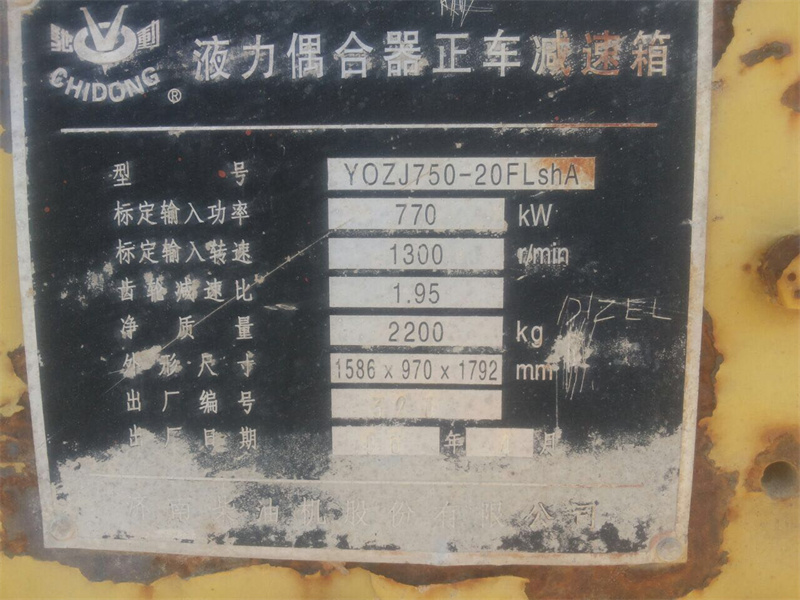 Drilling Engine Co1300f-3/25 engine model: Bl12V190-3 converter:Yotfj875-25flash