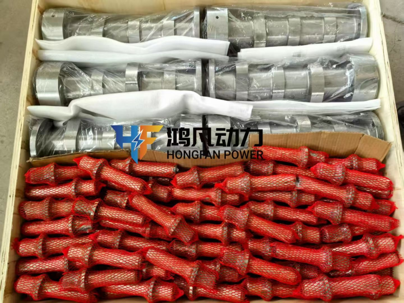 Zichai Power