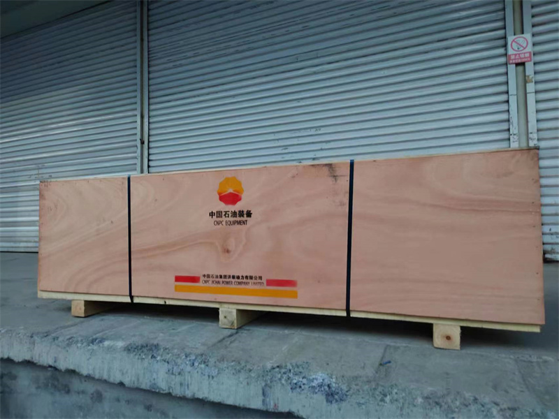 Коленчатый вал 12VB.02.00 в сборе для ДВС CHIDONG G12V190PZL	Crankshaft assembly 