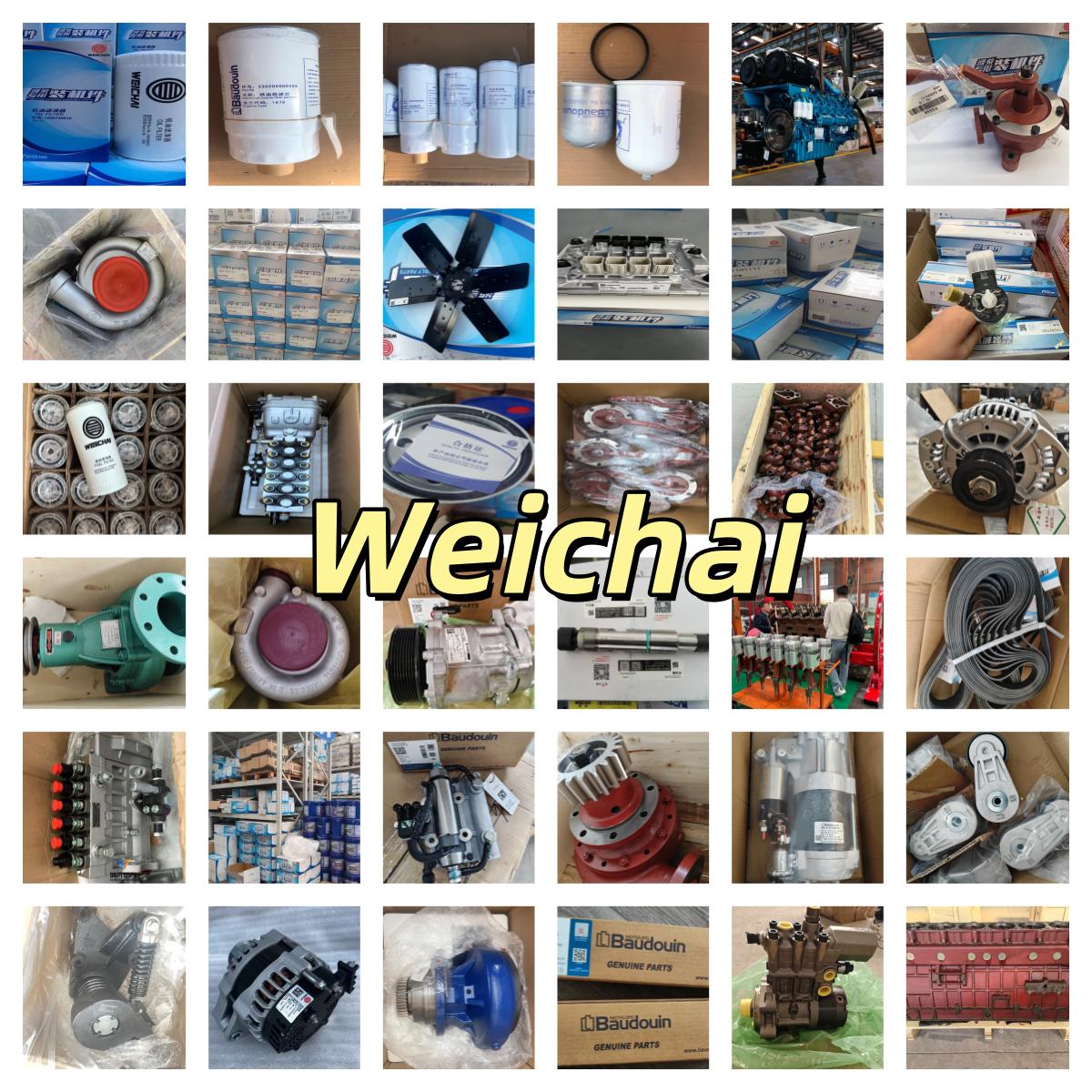 1006115414 Впускная труба топлива в сборе WEICHAI 16M33