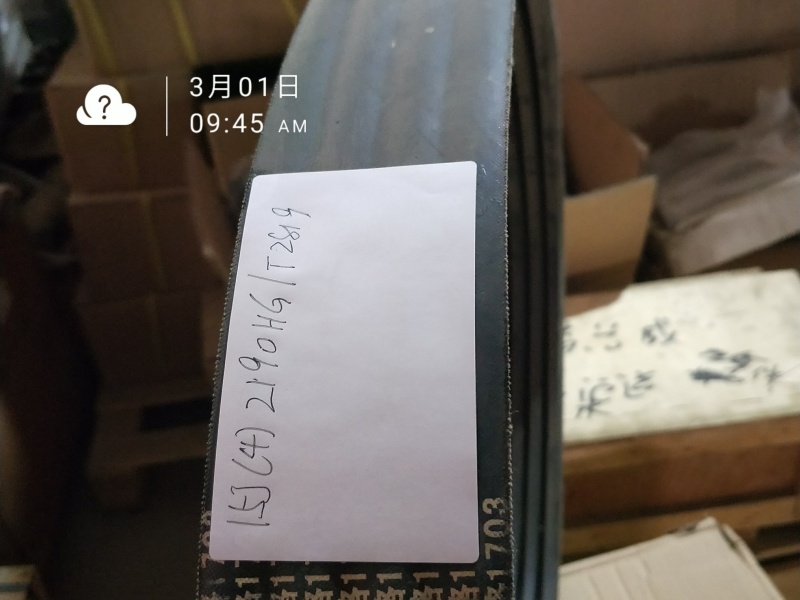 C8190 JICHAI POWER дизельный морской лодочный судовой двигатель агент по запасным частям из Китая