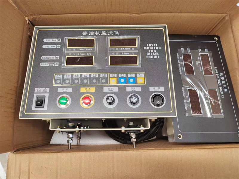 Z12VB.32.00 Control panel used in Jichai diesel engine 12V190 model