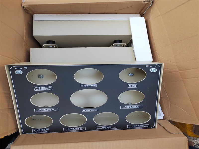 Z12VB.32.00 Control panel used in Jichai diesel engine 12V190 model