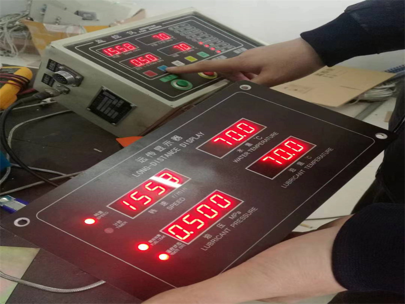 Z12VB.32.00 Control panel used in Jichai diesel engine 12V190 model