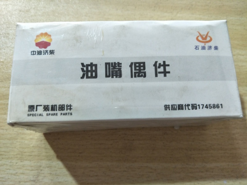 AVR Плата регулировки напряжения IG-AVRI