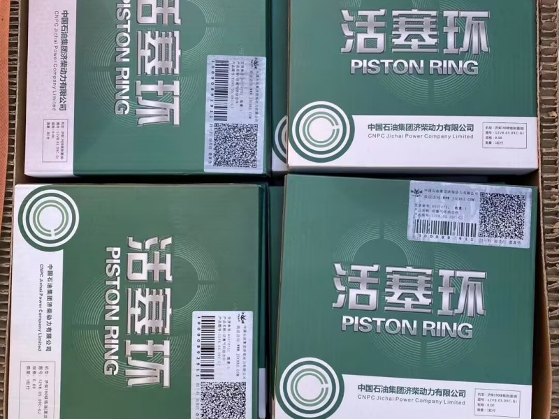 AVR Плата регулировки напряжения IG-AVRI