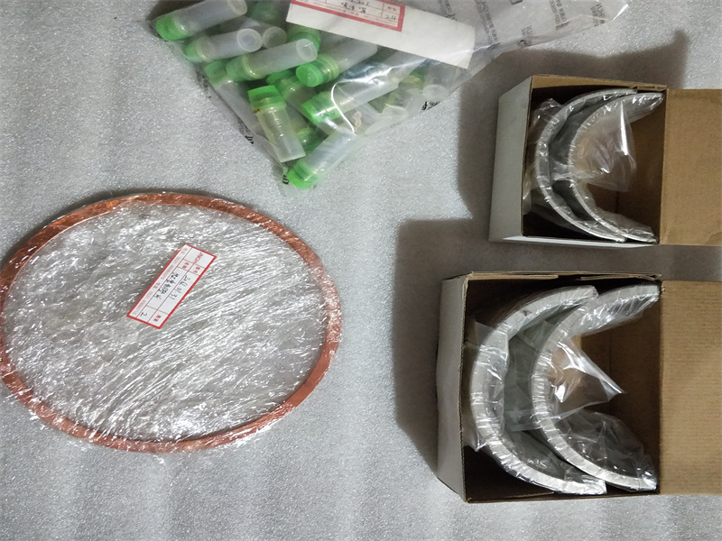 Chidong Connecting rod bearing (HИЖHЯЯ ЧaCTьшатуHHого подшипHика) 12VB.05.10.04/05