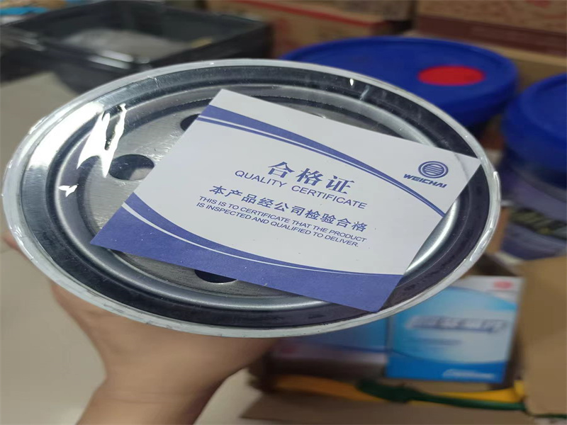 запчасти для дизельного двигателя weichai 6170 8170ZLC