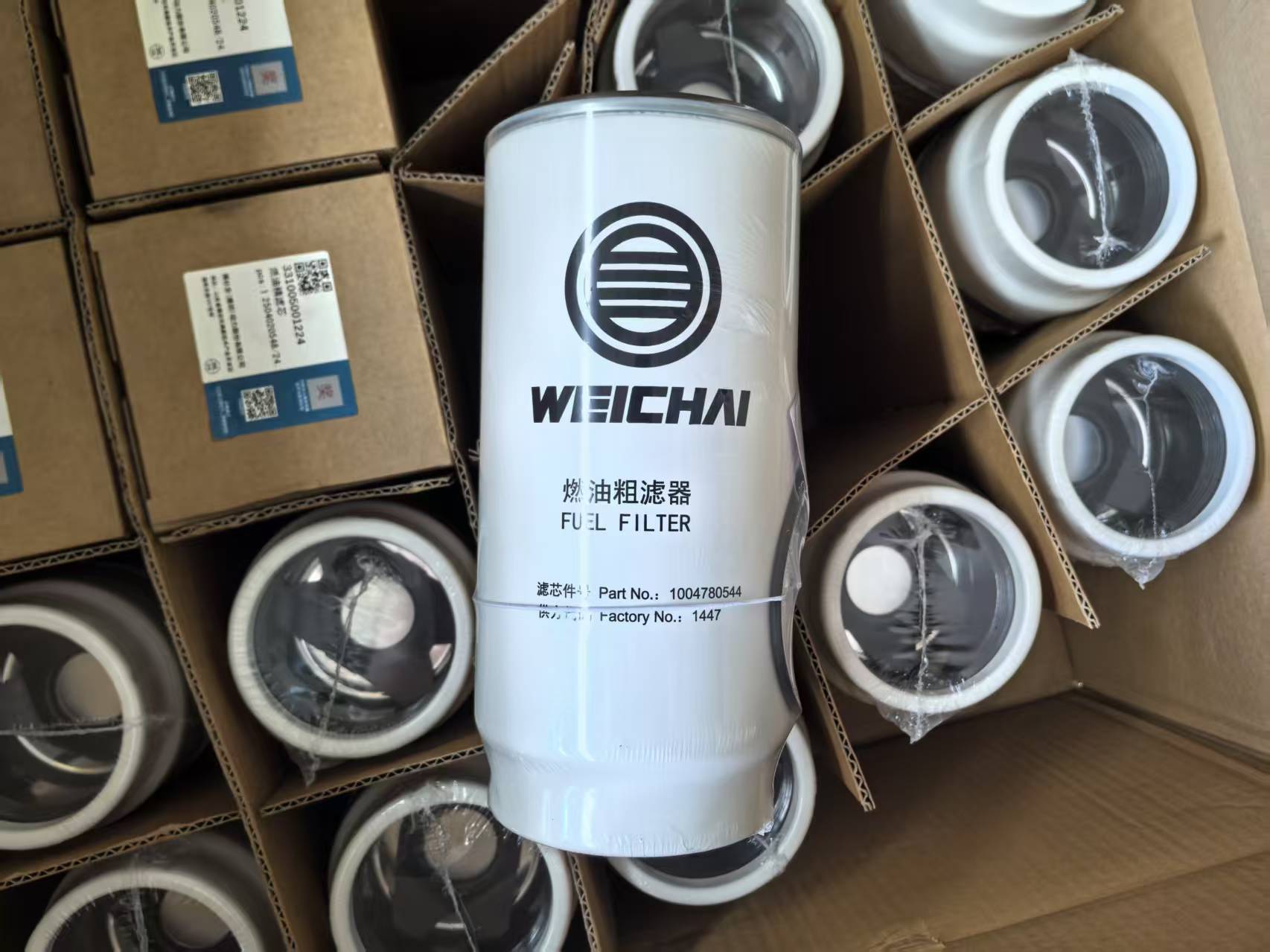 Electric Control Valve 35E2-25B DK-H1