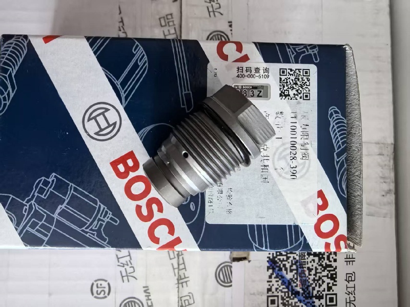 LINER,CYLINDER,1007927878,BAUDOUIN 6M33 12M33 16M33