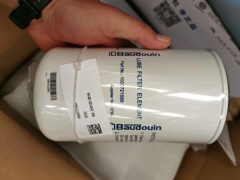 Топливный фильтр тонкой очистки 1010723282  Fine Filter 