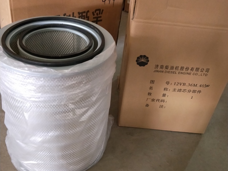 chidong jinan diesel engine Injector Nozzle 12V.16.20E