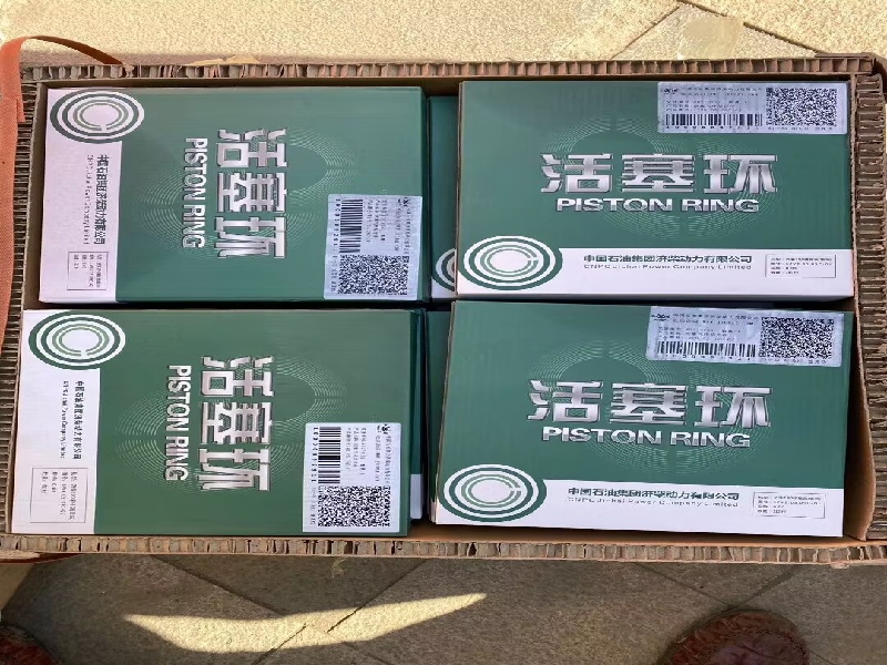 Jinan diesel 8190 turbocharger 208LC.26.00	228LC.26.00