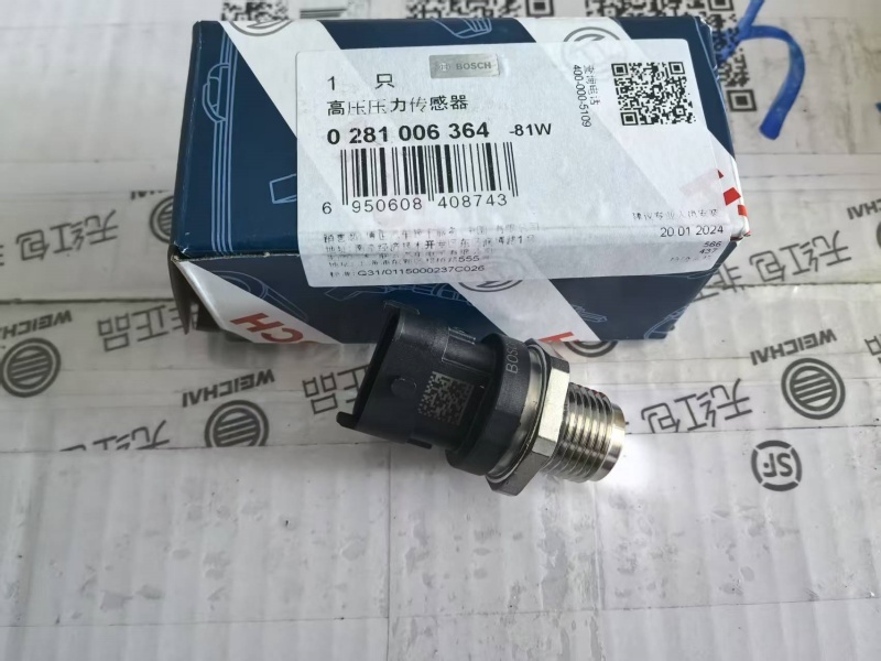 Cylinder head 13022343 Weichai WP6