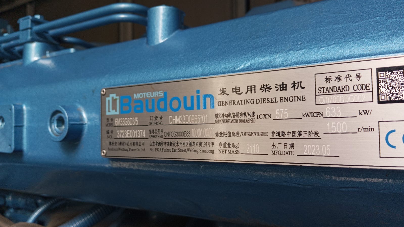  new and original Baudouin 6M33G6D3/5 diesel engine 575KW 1300R/min