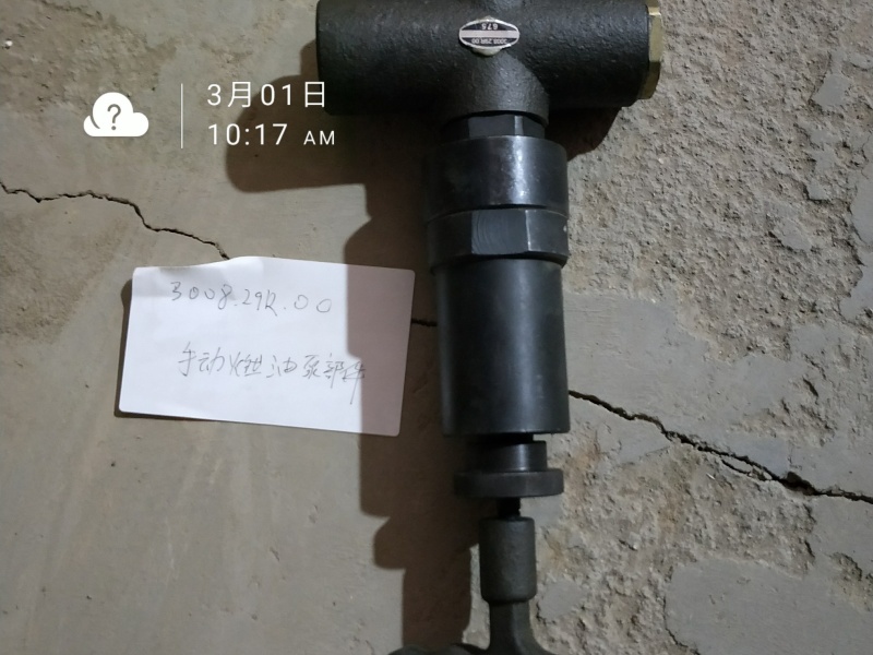 B6190ZLCZ-R cylinder liner 286L.01.51A jinan jichai brand diesel engine