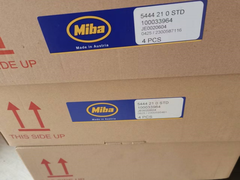 2301A CONTROLLER	623.13DY.10 used in Jichai H12V190 diesel engine