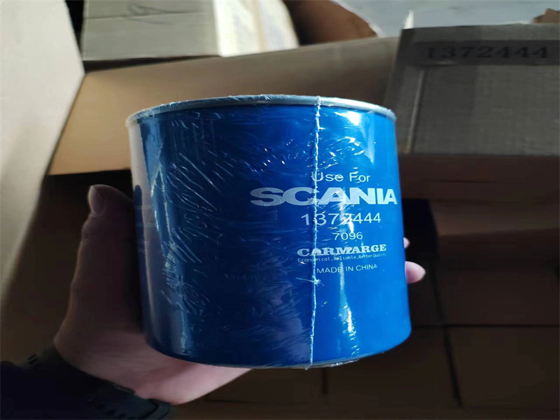 Air filter 1000072096 for Weichai 6M33 12M26 12M33 engine 