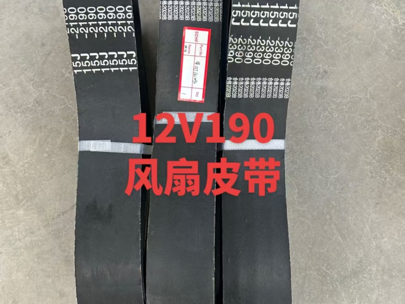 Запчасти для морских двигателей Jichai Jinan 8190ZLC G6190ZLCZ-R B6190ZLCZ-R