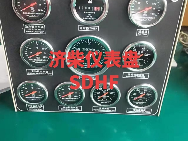 Запчасти для морских двигателей Jichai Jinan 8190ZLC G6190ZLCZ-R B6190ZLCZ-R