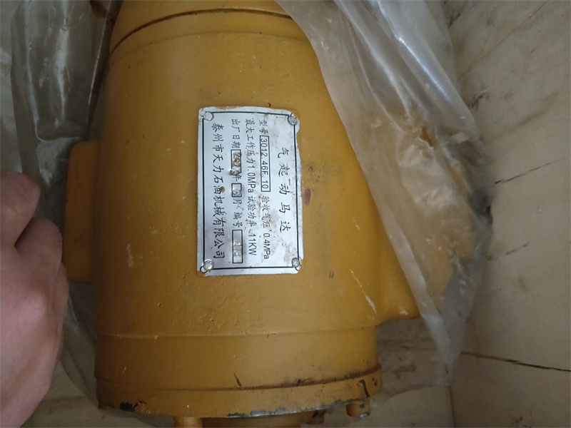 Запасные части для дизельного двигателя CHIDONG TMY11QDG 701.46F.60 G12V190PZL