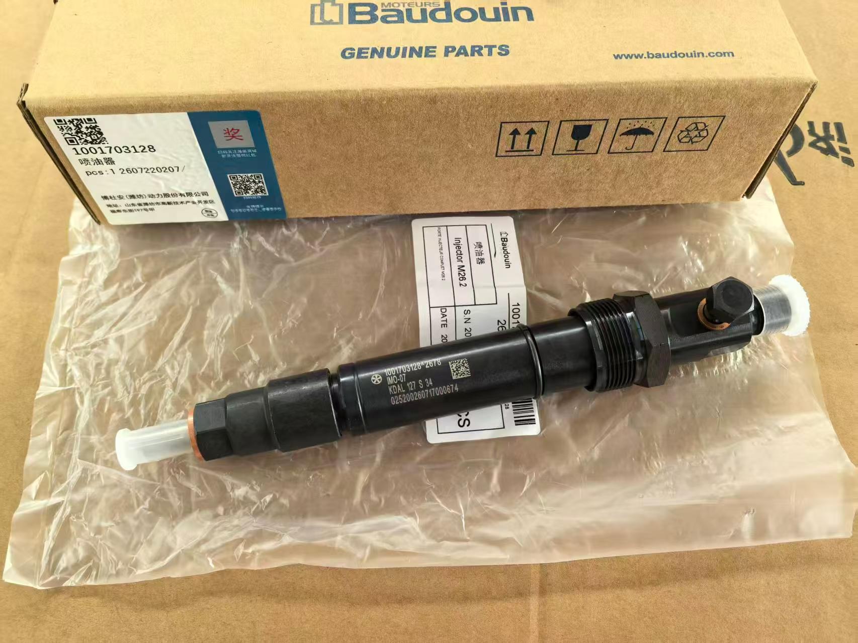 NOZZLE	331005000978 / 330205000320 FOR WEICHAI BAUDOUIN 12M26